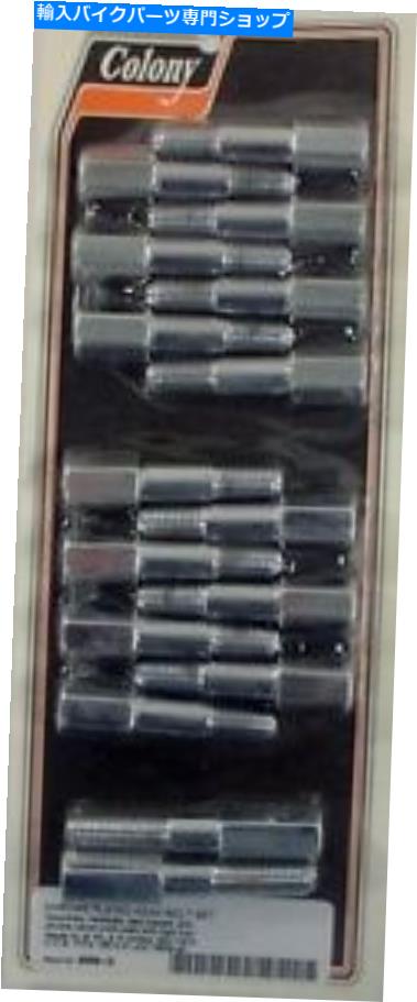 クロームパーツ クロムメッキヘッドボルトハーリー倉庫WL. CHROME PLATED HEAD BOLTS HARLEY SERVICAR WL【並行輸入品】｜Us Custom Parts Shop USDM