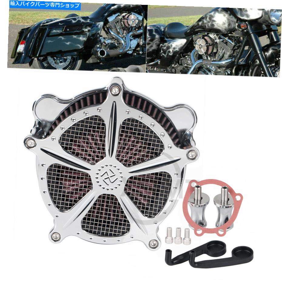 クロームパーツ Harley DynaスーパーグライドFXDロードグライドFLTRのクロームエアクリーナー吸気フィルター Chrome Air Cleaner Intake Filter For Harley Dyna Super Glide FXD Road Glide FLTR【並行輸入品】