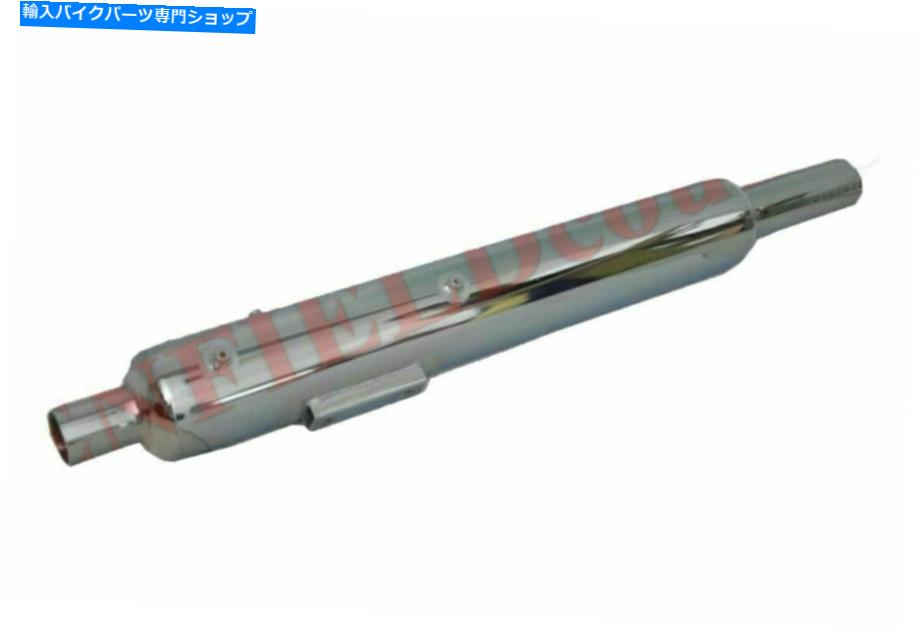 クロームパーツ ロイチル・エンポートUCE efi jandenco.SLOGERSARSARSORING PRESINSERSOR ECに合成 - オリジナルの役職の表示 ロイヤルエンフィールドUCE EFIエンジンクロームメッキエクストラロングホロウサイレンサーECに適合- show original title【並行輸入品】