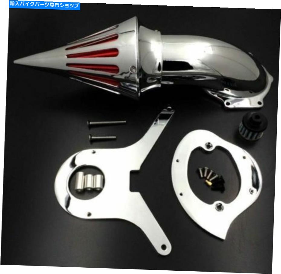 クロームパーツ ホンダシャドウエアロ750 VT750のためのオートバイクロームスパイクエアインテーククリーナーキット Motorcycle Chrome Spike Air Intake Cleaner Kit For Honda Shadow Aero 750 VT750【並行輸入品】｜Us Custom Parts Shop USDM