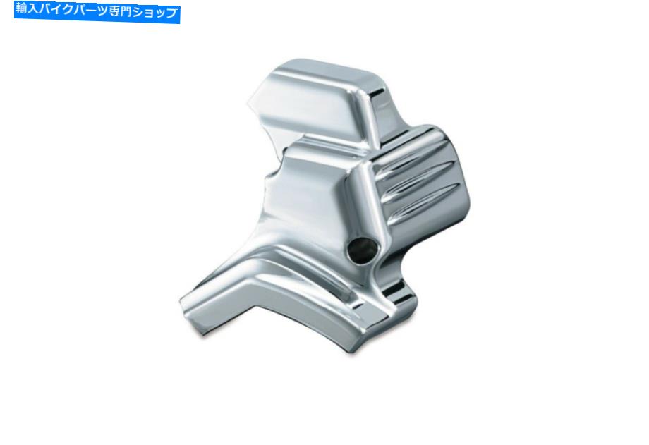 クロームパーツ クライャキン＃7847クロムスターターカバーハーレーダビッドソン'07 -'16モデル Kuryakyn #7847 Chrome Starter Cover Harley Davidson '07-'16 Models【並行輸入品】｜Us Custom Parts Shop USDM