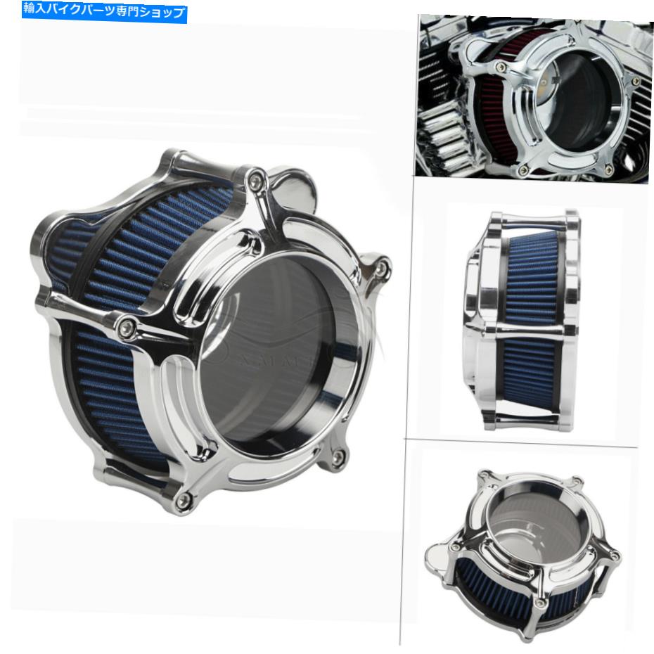 クロームパーツ Harley Dyna FXDLSソフトツーリングのためのChromeエアクリーナー青い摂取フィルターフィット Chrome Air Cleaner Blue Intake Filter Fit For Harley Dyna FXDLS Softail Touring【並行輸入品】|Us Custom Parts Shop USDM