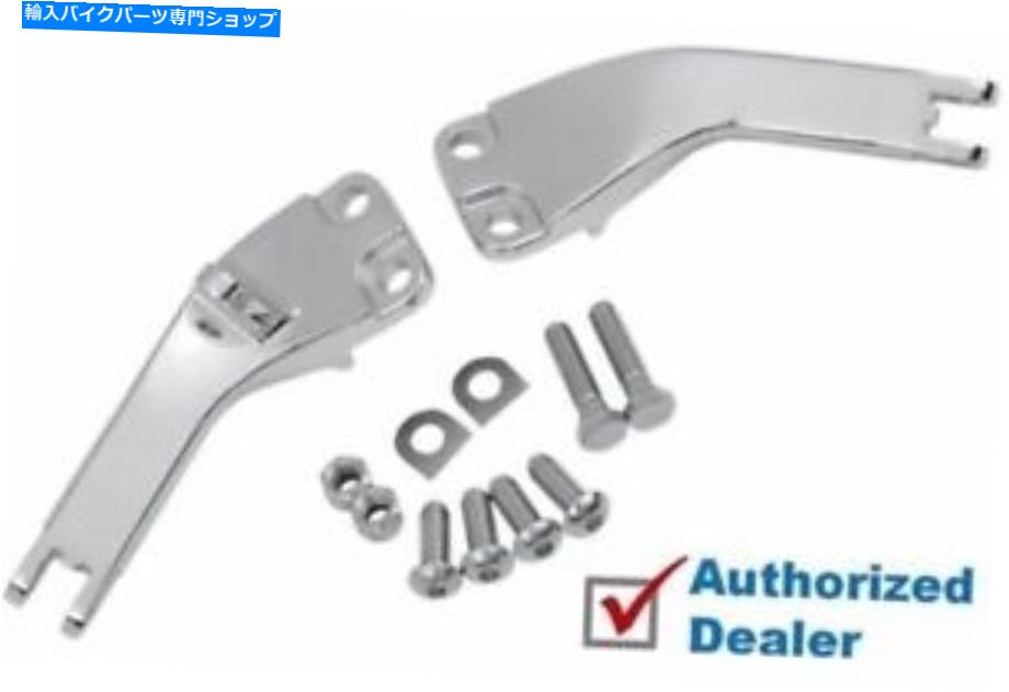 クロームパーツ ドラッグスペシャリークロームリアの乗客フットペグマウントキットブラケットペア1620-0759 Drag Specialties Chrome Rear Passenger Footpeg Mount Kit Brackets Pair 1620-0759【並行輸入品】|Us Custom Parts Shop USDM