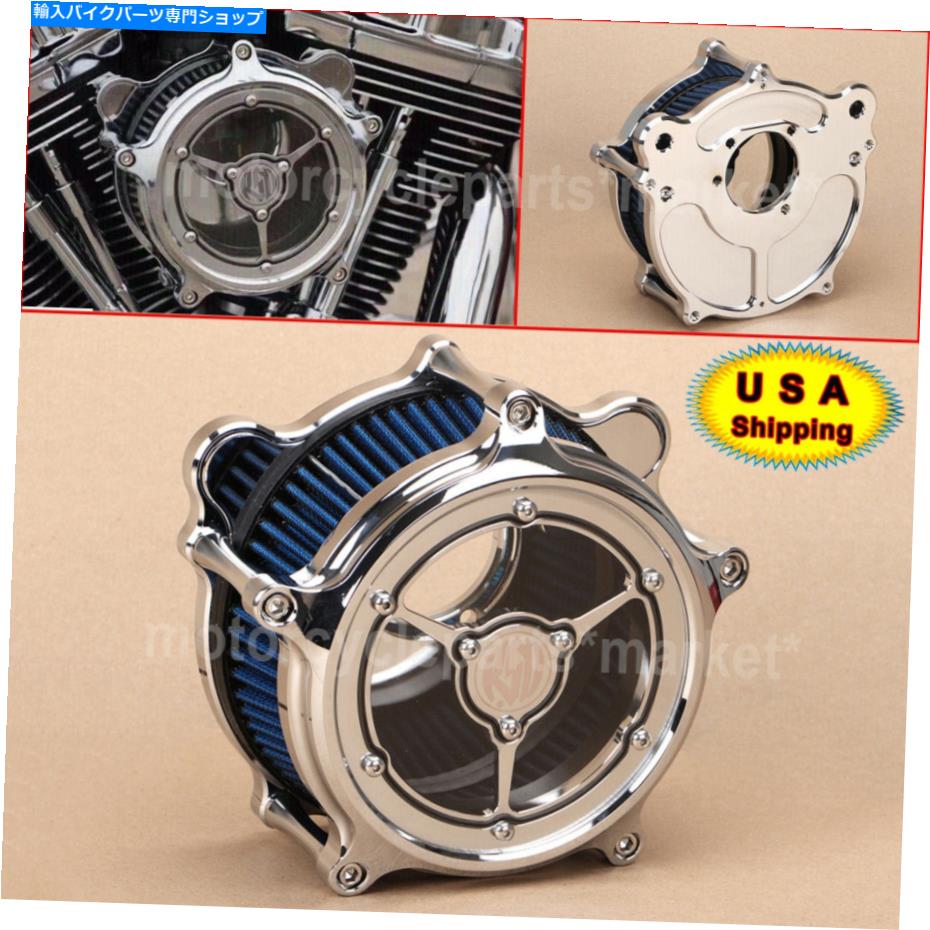クロームパーツ ハーレーダイナファットボーイロードキンググライドフリルのためのクロムRSDエアクリーナー摂取システム Chrome RSD Air Cleaner Intake System For Harley Dyna Fatboy Road King Glide FLHR【並行輸入品】|Us Custom Parts Shop USDM