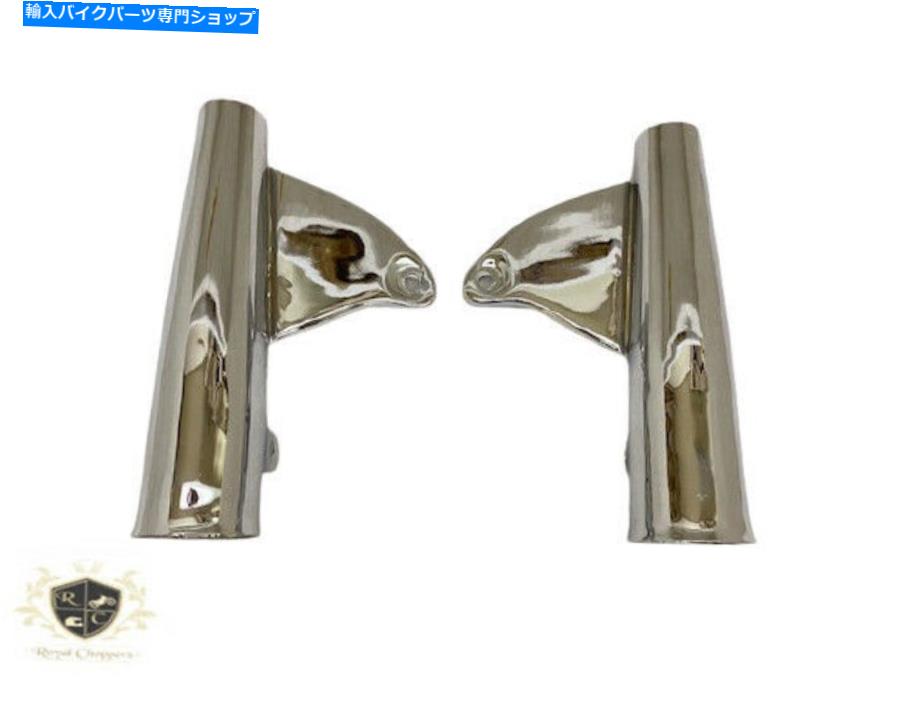 クロームパーツ BSA A7 A10ゴールドスタークロームドフォークセット| BSA A7 A10 GOLD STAR CHROMED FORK SET |Fit For【並行輸入品】