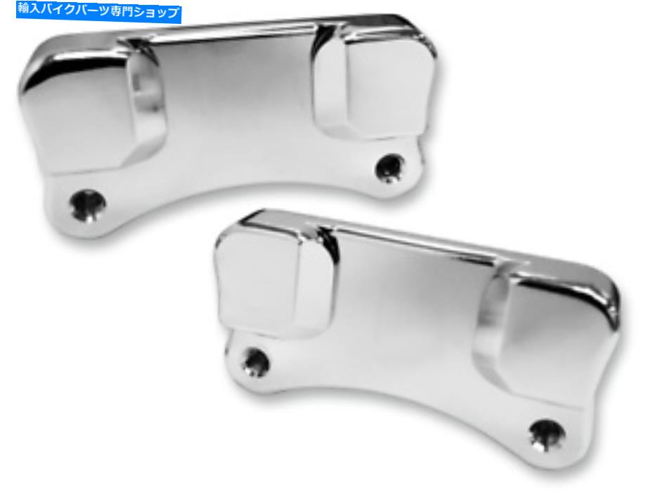 クロームパーツ 新しいドラッグスペシャリーフィンダーからフォークアダプター、クローム、2014 FlhtとH-D FL TRIKE New Drag Specialties Fender-To-Fork Adapters, Chrome, 2014 FLHT And H-D FL Trike【並行輸入品】