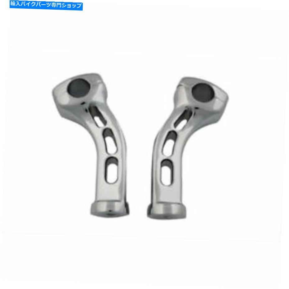 クロームパーツ 1インチハンドルバーズハーレーモデル用クローム5-1 / 2 "スロット付きプルバックライザー Chrome 5-1/2" Slotted Pullback Risers for 1" Handlebars Harley Models【並行輸入品】｜Us Custom Parts Shop USDM