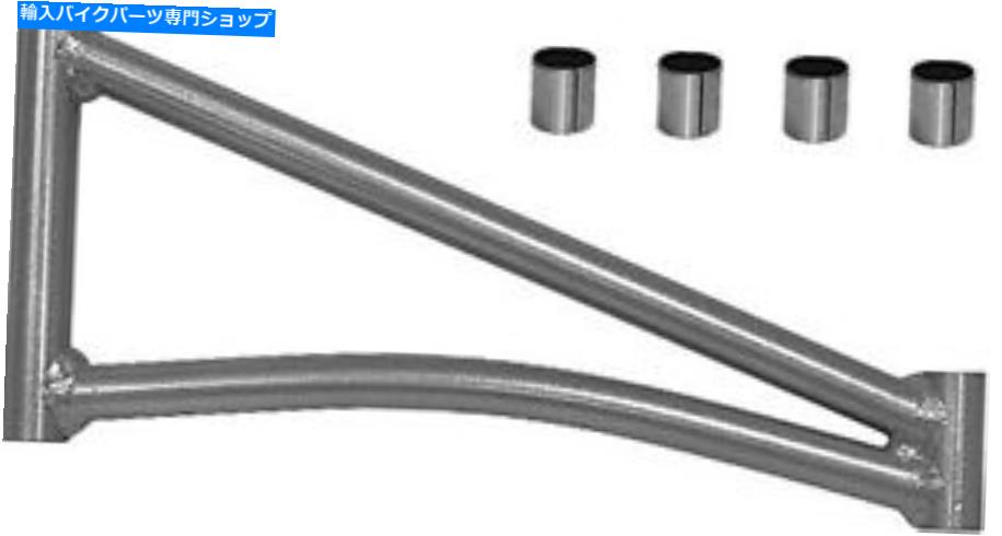 クロームパーツ SP1クロームモリの取り替えAアームSM-08658 SP1 Chrome Moly Replacement A-Arm SM-08658【並行輸入品】｜Us Custom Parts Shop USDM 35,987円