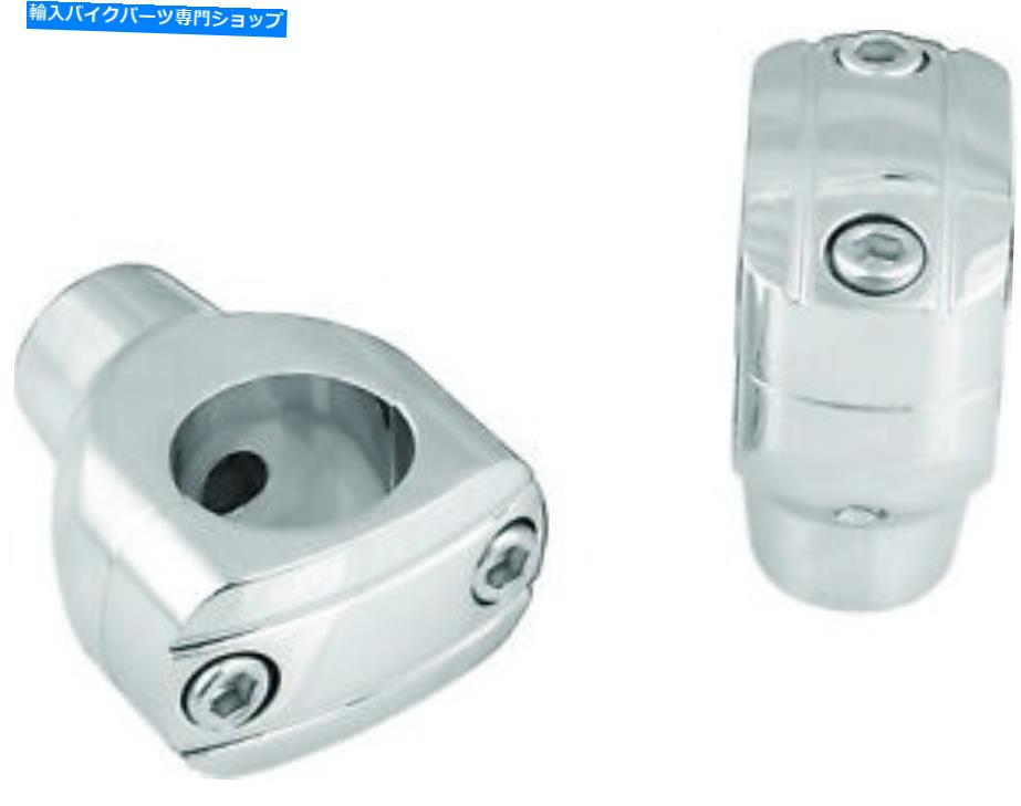 クロームパーツ ハードドライブクローム2in。ライザー245223 HARDDRIVE Chrome 2in. Risers 245223【並行輸入品】