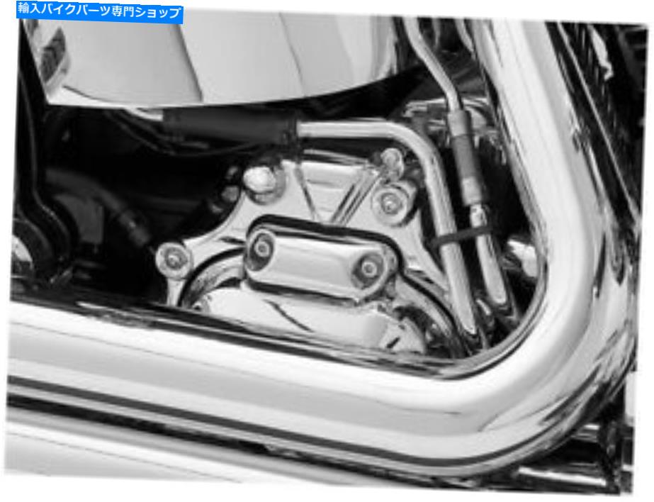 クロームパーツ クライャキン7878トランスミッションシュラウド - クロム Kuryakyn 7878 Transmission Shroud - Chrome【並行輸入品】