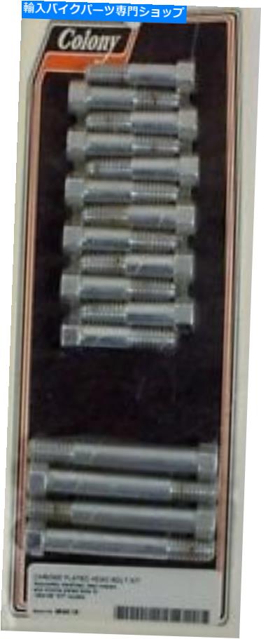 クロームパーツ クロムメッキヘッドボルトキットハーレーKHモデル CHROME PLATED HEAD BOLT KIT HARLEY KH MODELS【並行輸入品】|Us Custom Parts Shop USDM