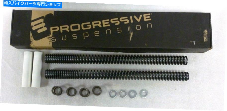 クロームパーツ プログレッシブサスペンション39mmフロントフォーク下部キットスポーツスター＆DYNA PS01560 Progressive Suspension 39mm Front fork Lowering Kit Sportster & Dyna PS01560【並行輸入品】