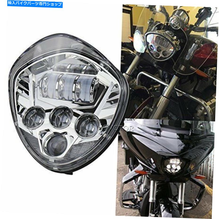 クロームパーツ カスタムクロムLEDヘッドライトの勝利マグナム、ハンマーラスベガスオートバイデーメーカー Custom Chrome LED Headlight for Victory Magnum, Hammer Vegas Motorcycle Daymaker【並行輸入品】｜Us Custom Parts Shop USDM