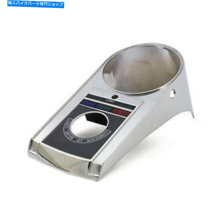 クロームパーツ ダビッドソンソフト68-90のためのダッシュカバータチョカバークローム Dash Cover Tacho Cover Chrome, for Harley - Davidson Softail 68-90【並行輸入品】｜Us Custom Parts Shop USDM 37,742円