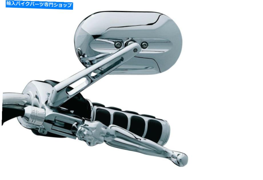 クロームパーツ クライャキン1430クロームラージヘッドハンドルバーミラースタンダードステムハーレー＆メトリック Kuryakyn 1430 Chrome Large Head Handlebar Mirror Standard Stem Harley & Metric【並行輸入品】