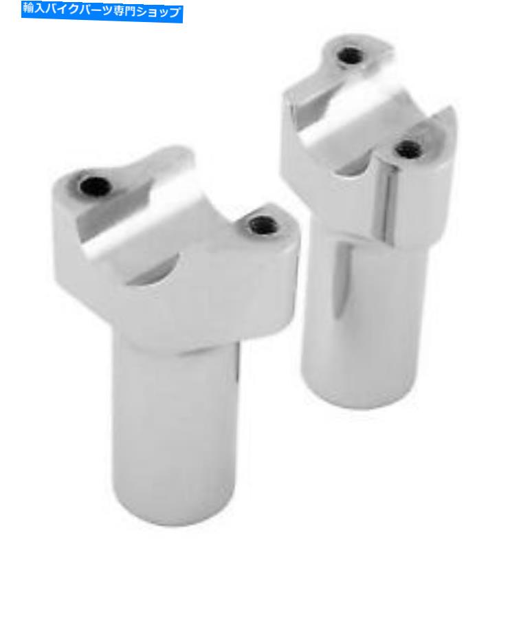 クロームパーツ ワイルド1 Chubbys Risers WO529 WILD 1 CHUBBYS RISERS WO529【並行輸入品】｜Us Custom Parts Shop USDM