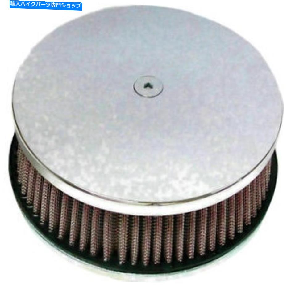 クロームパーツ ハードドライブカスタムラウンドエアクリーナー5-7 / 8 "クロムクラシックスムーズ#120301 HardDrive Custom Round Air Cleaner 5-7/8" Chrome Classic Smooth #120301【並行輸入品】|Us Custom Parts Shop USDM