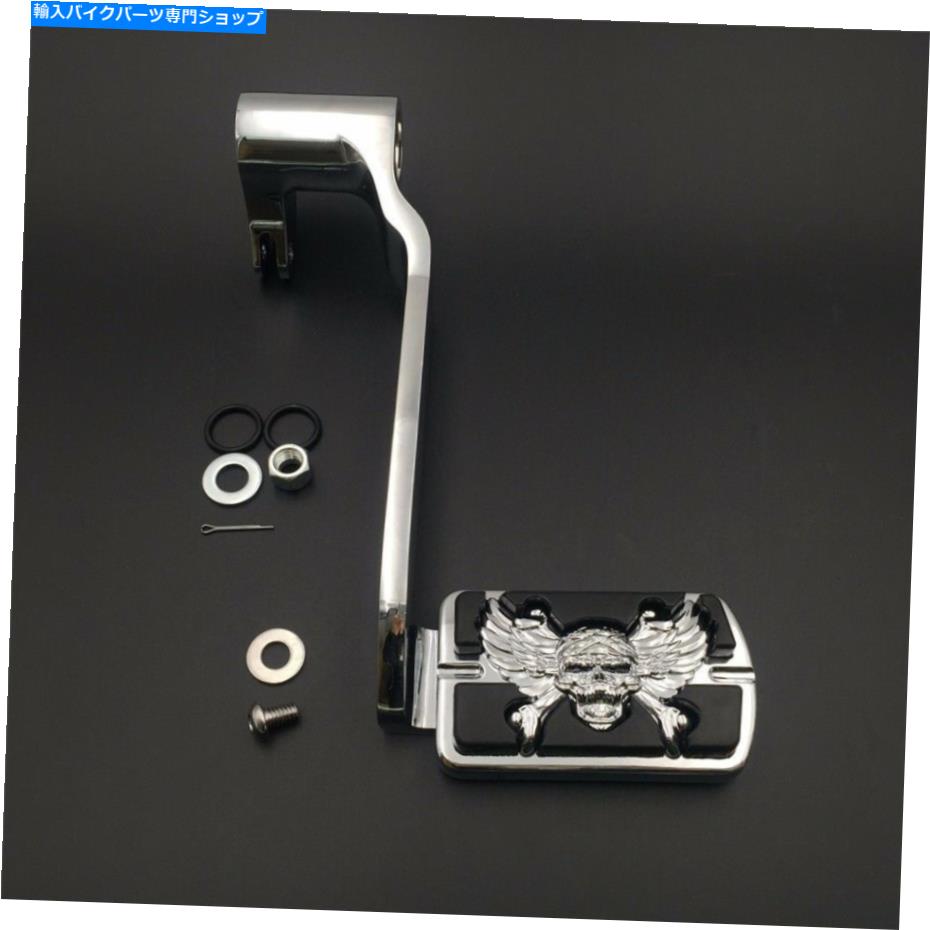 クロームパーツ 2014年後にTrike Glide FlhRのためのクロム済みリアブレーキレバーブレーキパッド Chromed Rear Brake Lever Brake Padal FOR 2014-later Touring Trike Glide FLHR【並行輸入品】|Us Custom Parts Shop USDM