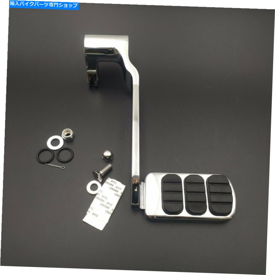 クロームパーツ 2014年後のブレーキレバーパダルキット（2014年後）ツーリングクロームド Brake Lever Padal Kit with footpeg Regualr Style For 2014-later Touring Chromed【並行輸入品】