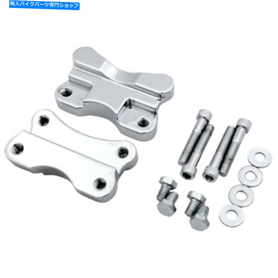 クロームパーツ Drag Specialties - 1410-0066 - 21 In用のFender-To-Forkアダプタ。ホイール、クロームハエ Drag Specialties - 1410-0066 - Fender-To-Fork Adapter for 21in. Wheel, Chrome Ha【並行輸入品】|Us Custom Parts Shop USDM