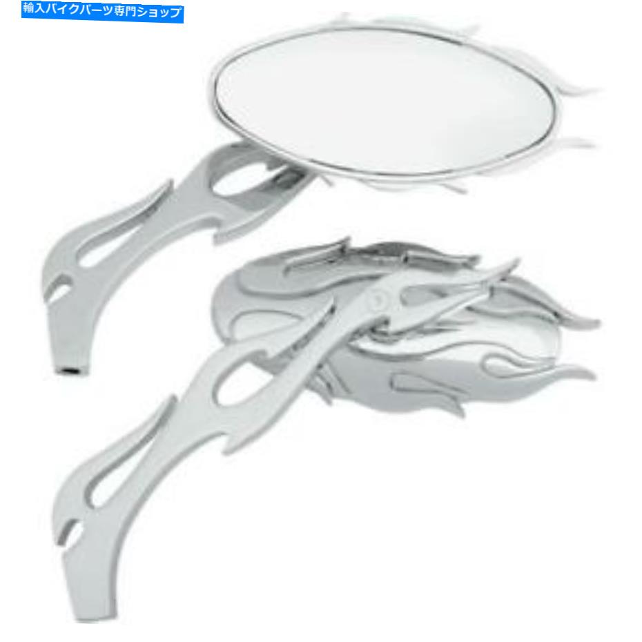 クロームパーツ ドラッグ0640-0484炎オーバルミラークローム仕上げ DRAG 0640-0484 Flame Oval Mirror Chrome Finish【並行輸入品】