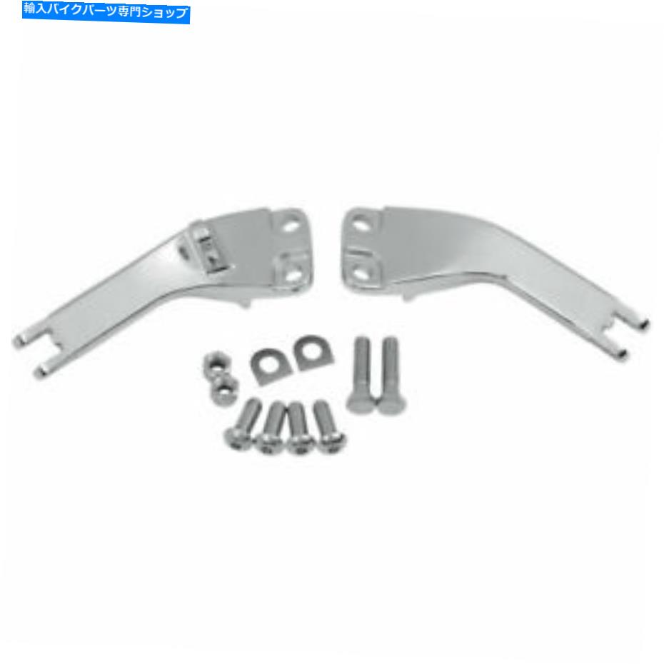 クロームパーツ ドラッグスペシャリークローム旅客足PEGマウントキット2006-2017ハーリーダイナ Drag Specialties Chrome Passenger Foot Peg Mount Kit 2006-2017 Harley Dyna【並行輸入品】|Us Custom Parts Shop USDM