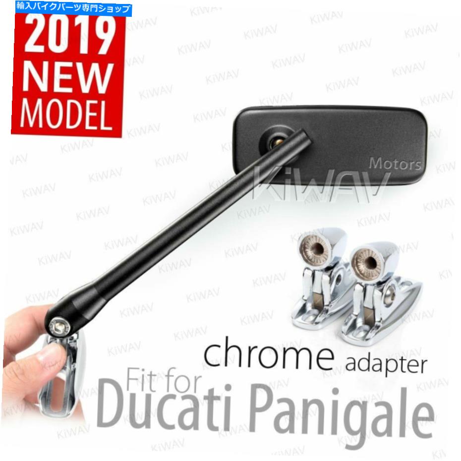 クロームパーツ Ducati 899 Panigale ABS 14'-15 '用フェアリングミラーブラッククラシクラスクロームベース Fairing Mirror black ClassicPlus chrome base for Ducati 899 Panigale ABS 14'-15'【並行輸入品】