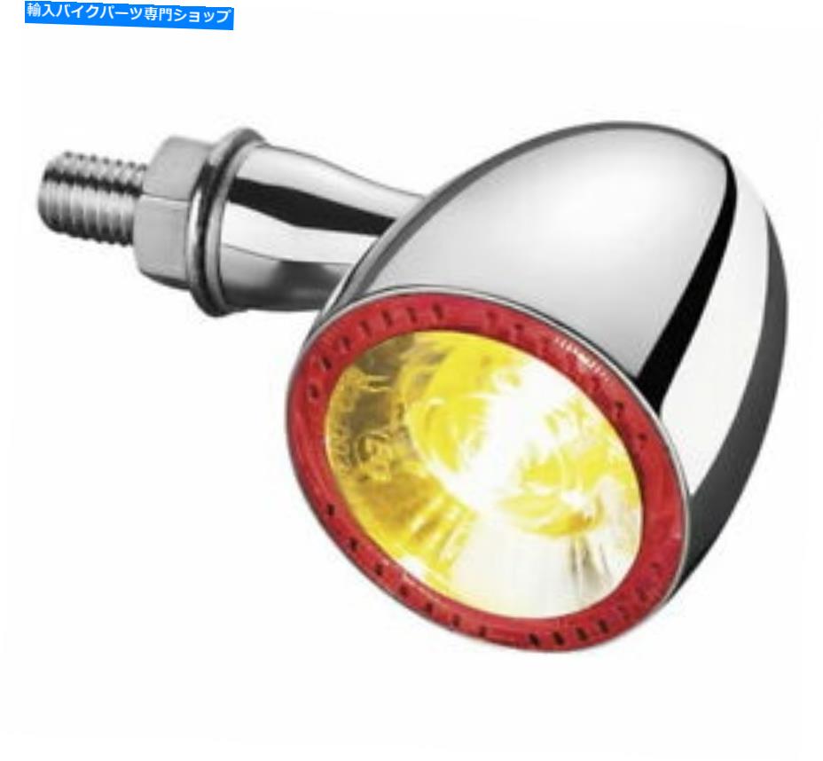 クロームパーツ 弾丸1000マーカーライト赤/赤/琥珀色LEDクリアレンズクロームハウジングリア2554 Bullet 1000 Marker Lights Red/Red/Amber LED Clear Lens Chrome Housing Rear 2554【並行輸入品】|Us Custom Parts Shop USDM