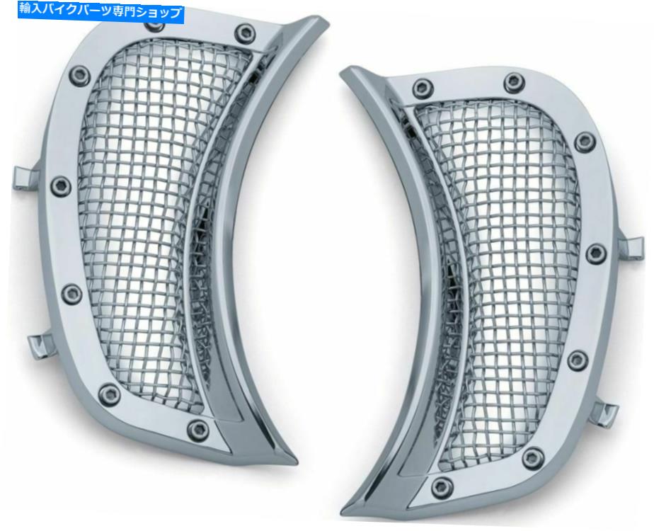 クロームパーツ Kuryakyn Meshヘッドライトベントアクセントクロム Kuryakyn Mesh Headlight Vent Accents Chrome【並行輸入品】|Us Custom Parts Shop USDM