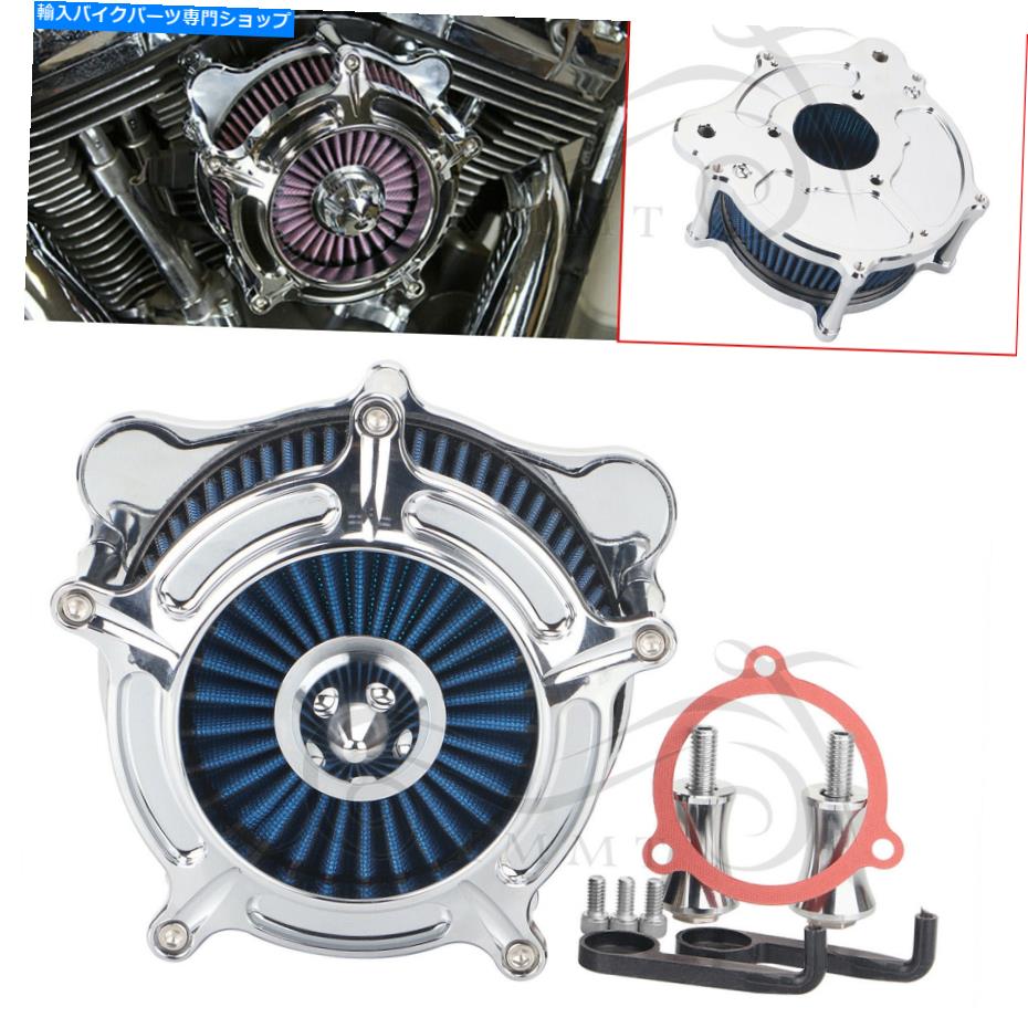 クロームパーツ Harley Road Glide Ultru Fltru米国用クロームエアクリーナー吸気フィルターシステムキット Chrome Air Cleaner Intake Filter System Kit For Harley Road Glide Ultra FLTRU US【並行輸入品】|Us Custom Parts Shop USDM