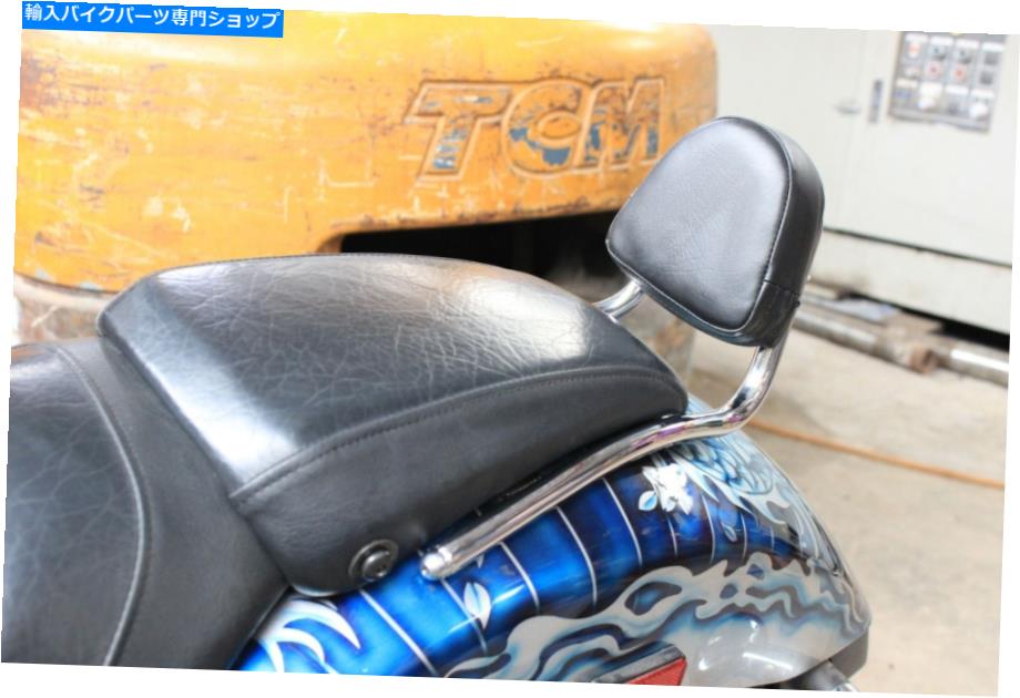 クロームパーツ 助手助手席バテストシーズークロームカットノギュレーズメリーVT1300CX 2010-2019-オリジナルのタイトルを表示 助手席バックレスト シシーバー クローム フィット ホンダ フューリー VT1300CX 2010-2019- show original title【並行輸入品】