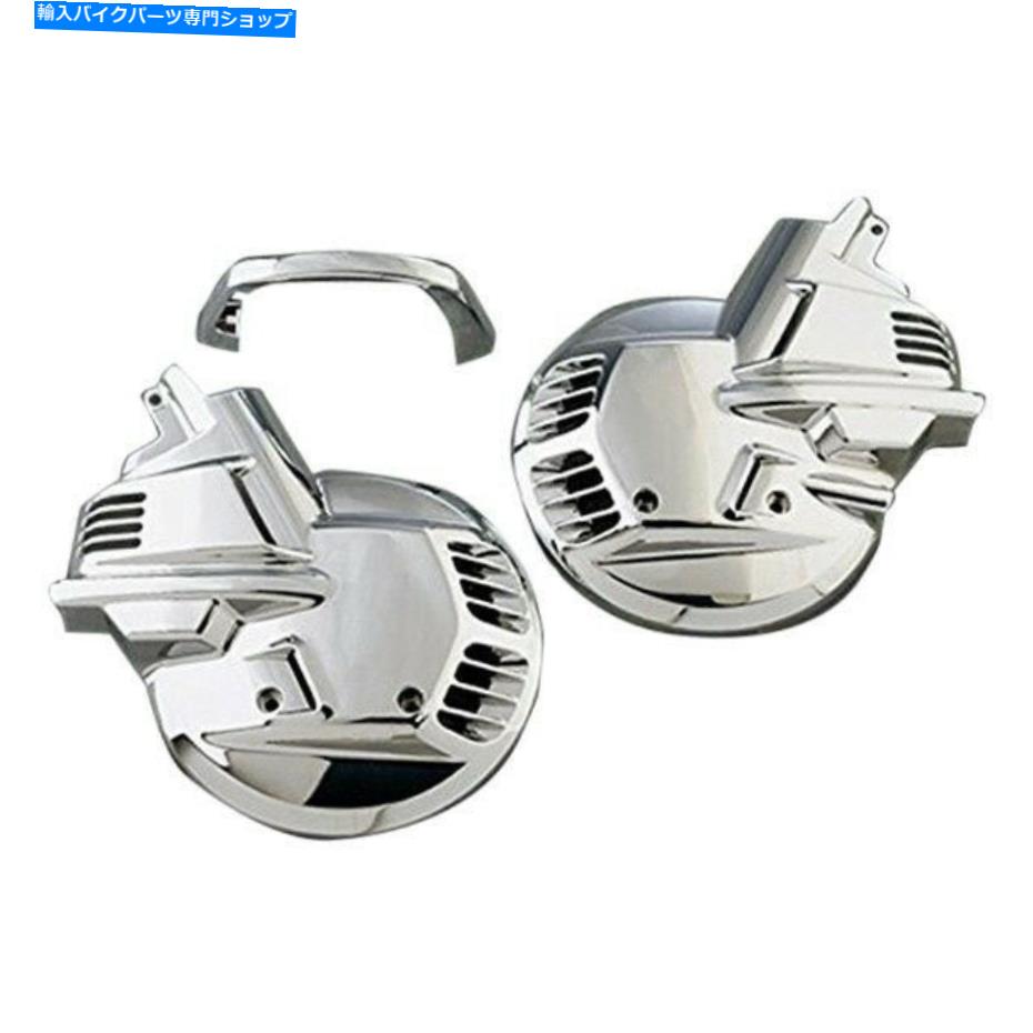 クロームパーツ Show Chrome - 2-497 - Chrome Rotor Discカバー1988-2000 Honda Goldwing GL1500 / 6 Show Chrome - 2-497 - Chrome Rotor Disc Covers 1988-2000 Honda Goldwing GL1500/6【並行輸入品】