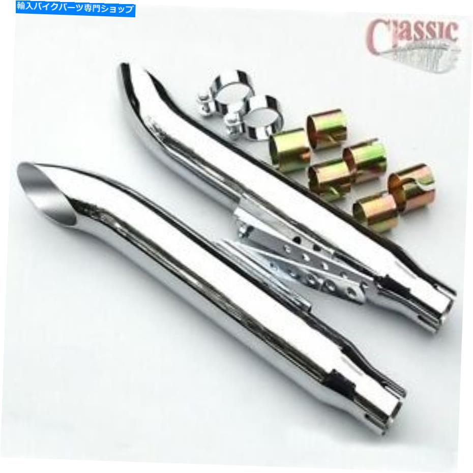 クロームパーツ カスタムチョッパーボバークロームの投票オートバイの排気サイレンサー Custom Chopper Bobber Chrome Turnout Motorcycle Exhaust Silencers【並行輸入品】