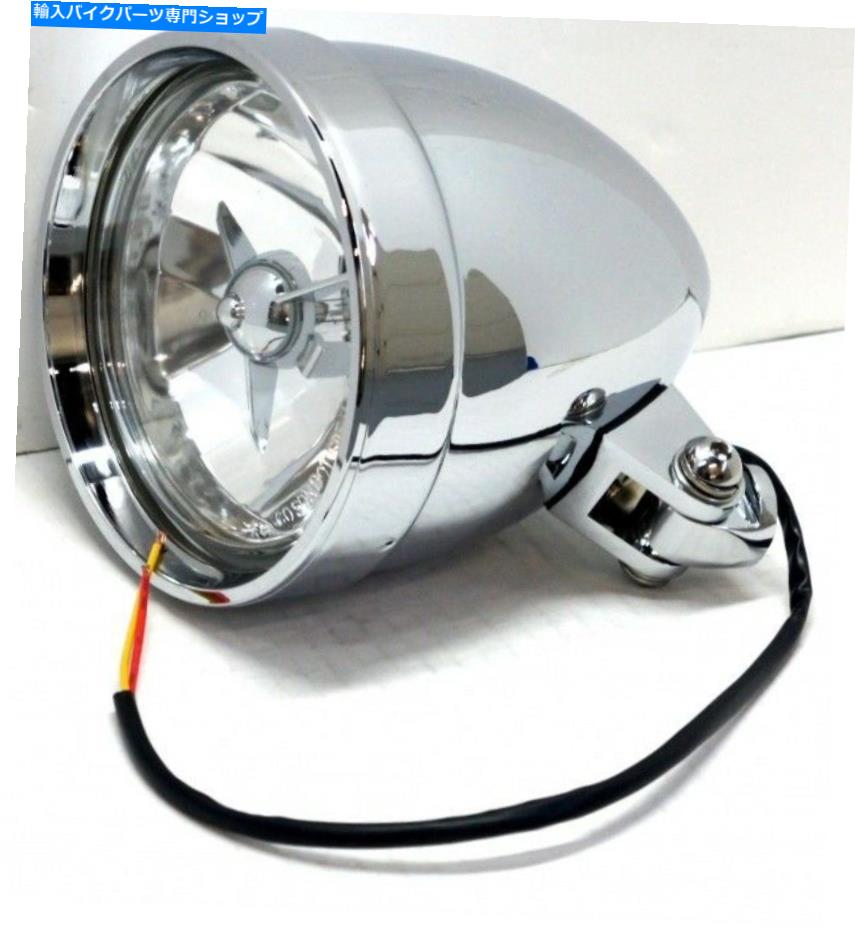 クロームパーツ チョッパーまたはカスタムオートバイヘッドライトクラシックコブラクロム CHOPPER OR CUSTOM MOTORCYCLE HEADLIGHT CLASSIC COBRA CHROME【並行輸入品】｜Us Custom Parts Shop USDM 36,864円