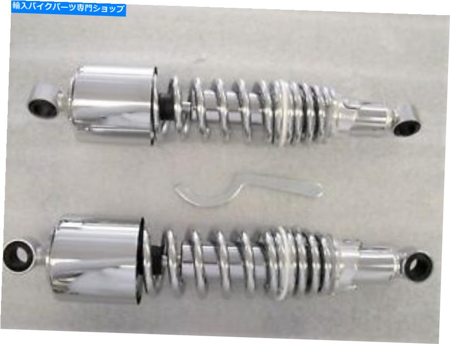 クロームパーツ ホンダVT750シャドウスピリット12.75 \