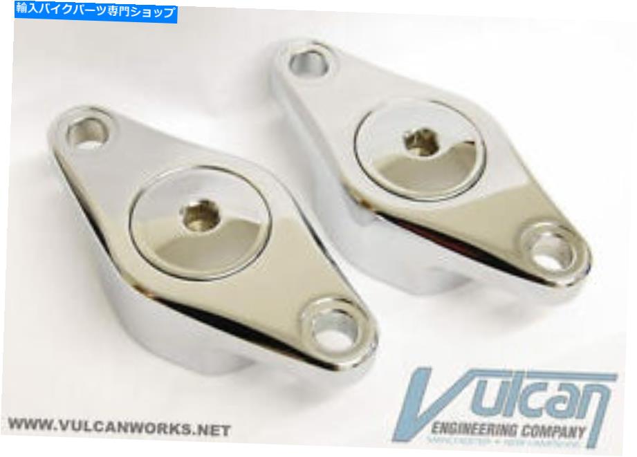 クロームパーツ Harley Davidsons Chrome用FXRスイングアームサポートブラケットセット FXR Swing Arm Support Bracket Set for Harley Davidsons Chrome【並行輸入品】