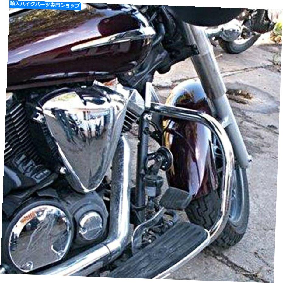 クロームパーツ ヤマハXVS950 V-STAR XVS950ミッドナイトスタークロームエンジンハイウェイガードクラッシュバー Yamaha XVS950 V-Star XVS950 Midnight Star Chrome Engine Highway Guard Crash Bar【並行輸入品】 39,498円