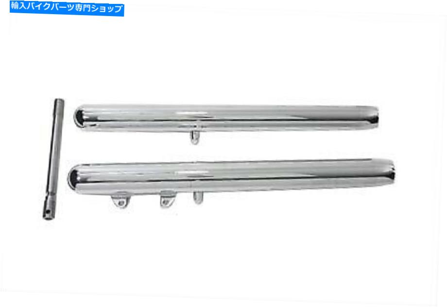 クロームパーツ 41mmフォークスライダーセットクローム8 \