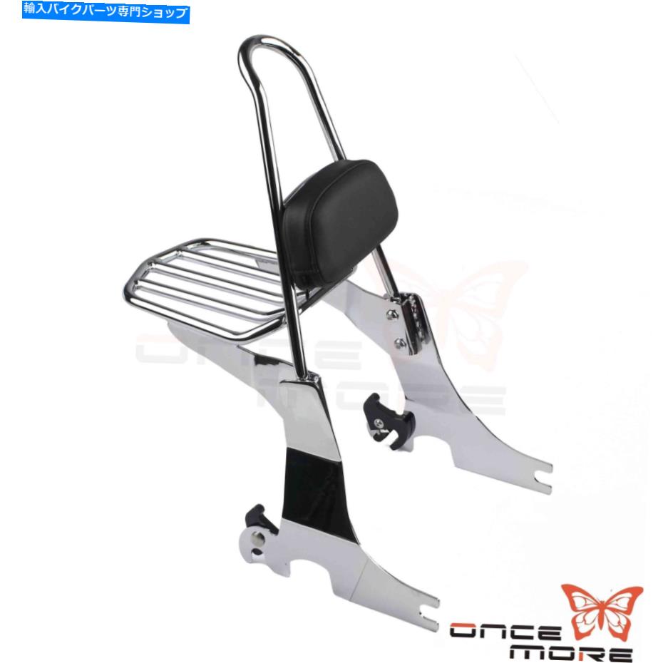 クロームパーツ Harley Sportster XL883 1200 94-03用品ダウンロードシューズラック - オリジナルのタイトルを表示する Harley Sportster XL883 1200 94-03 用オートバイバックレストシシーバー荷物ラック- show original title【並行輸入品】