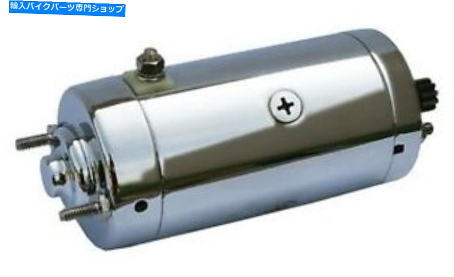 クロームパーツ Chrome PrestoliteスターターハーレースポーツスターXL XLHとシャベルヘッドFLH FXR CHROME PRESTOLITE STARTER HARLEY SPORTSTER XL XLH AND SHOVELHEAD FL FLH FXR【並行輸入品】