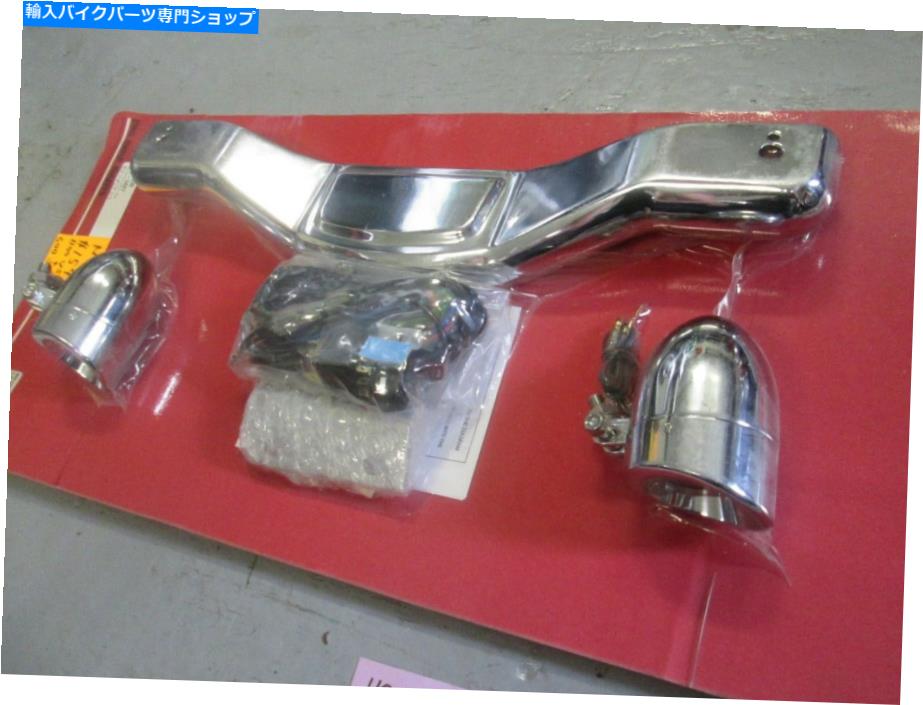 クロームパーツ ヤマハVSTAR 1100ショークロームミニコンタードライブライトキット63-616 Yamaha VStar 1100 SHOW CHROME MINI CONTOUR DRIVING LIGHT KIT 63-616【並行輸入品】