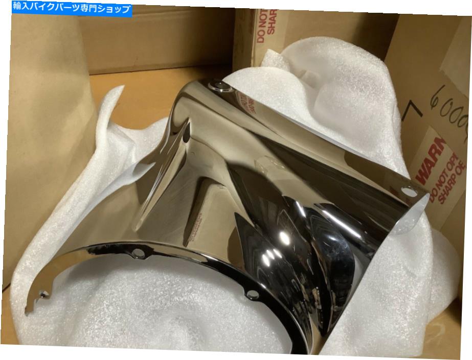 クロームパーツ Harley-Davidson Softail Fatboy 1990-1999 LHヘッドライトNacelle 67916-96 NOS OEM Harley-Davidson Softail Fatboy 1990-1999 LH Headlight Nacelle 67916-96 NOS OEM【並行輸入品】