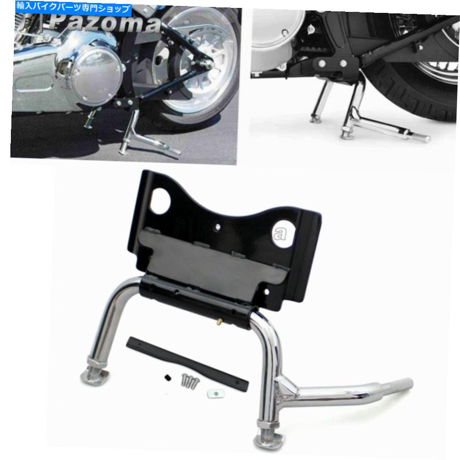 クロームパーツ Harley Street Electra Glide Road King 09アップ Adjustable Service Center Stand for Harley Street Electra Glide Road King 09-UP【並行輸入品】