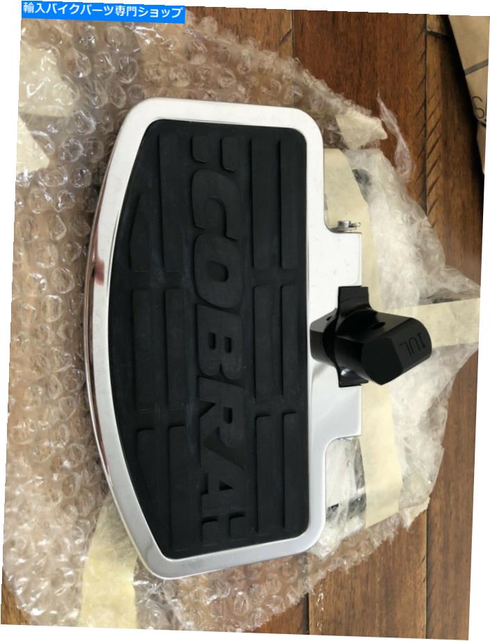 クロームパーツ コブラ後部乗客の床板Chrome Shadow Aero VT750C Cobra Rear Passenger Floorboards Chrome Shadow Aero VT750C【並行輸入品】｜Us Custom Parts Shop USDM