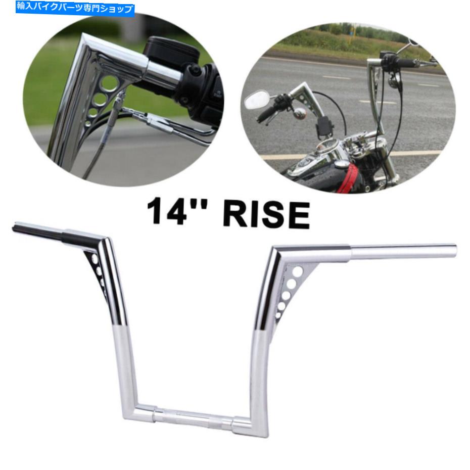 クロームパーツ Harley Suspal Sportster DynaカスタムのためのDNA 14 "1.25 APEハンガーハンドルバー DNA 14" Rise 1.25 Ape Hanger Handlebar For Harley Softail Sportster Dyna Custom【並行輸入品】｜Us Custom Parts Shop USDM