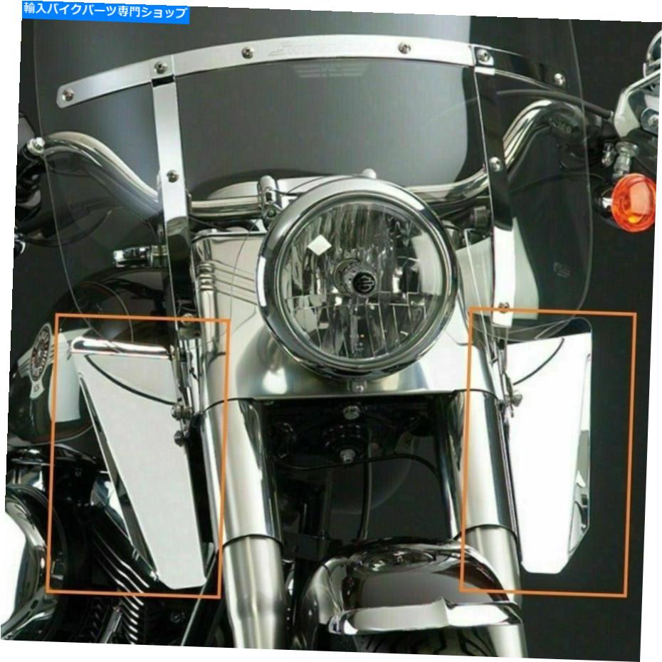 クロームパーツ ハーリースイッチブレードウインドシールドクロームローリーデフレクター - ナショナルサイクルN76606 Harley Switchblade Windshield Chrome Lower Deflectors - National Cycle N76606【並行輸入品】