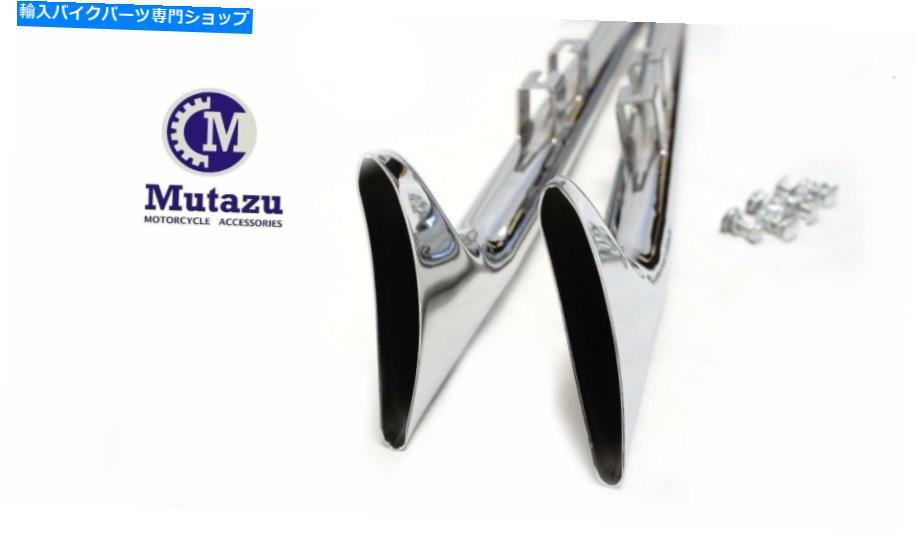 クロームパーツ Mutzu 33 \