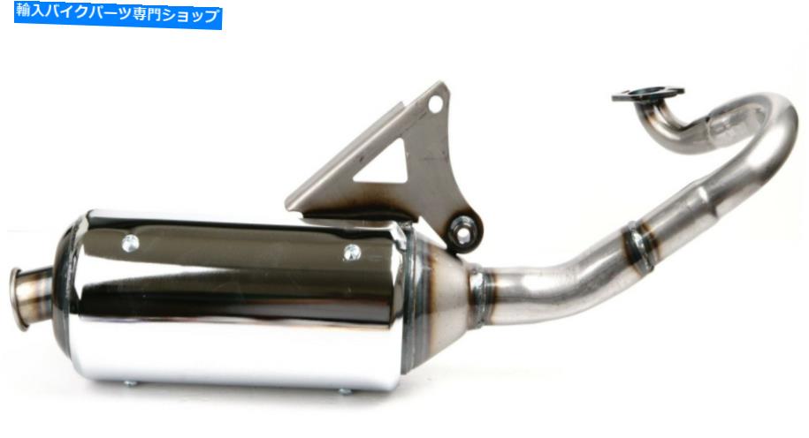 クロームパーツ ヤマハzuma 100 YW100 BWS 100 2Tのパフォーマンス排気管クロムカバー performance exhaust pipe chrome cover for Yamaha Zuma 100 YW100 BWS 100 2T【並行輸入品】