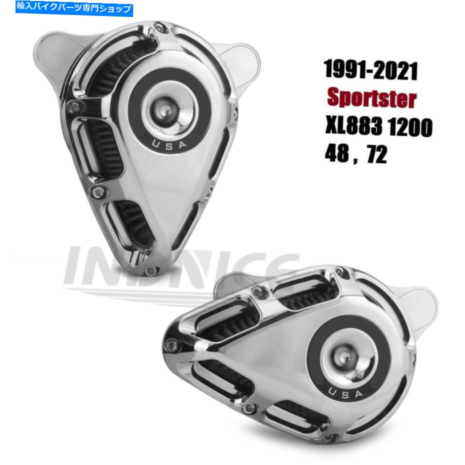 クロームパーツ Harley Sportster XL883L XL1200Tのためのクロム化された回転可能な空気クリーナーフィルター Chromed Turnable Air Cleaner filters for harley sportster XL883L XL1200T SuperLo【並行輸入品】｜Us Custom Parts Shop USDM
