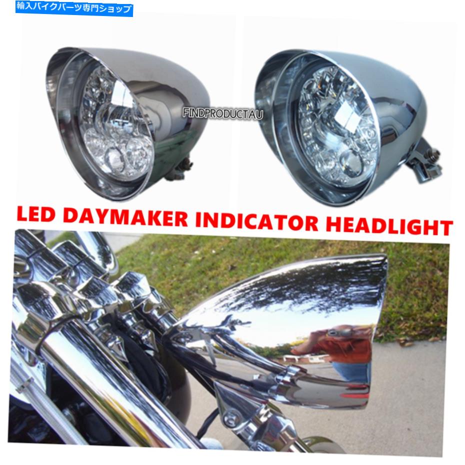 クロームパーツ 5.75 "Chrome LEDインジケータの弾丸ヘッドライトハーレーブレイクアウトロッカーFXSB FXCW 5.75" Chrome LED indicator bullet headlight Harley breakout rocker FXSB FXCW【並行輸入品】｜Us Custom Parts Shop USDM